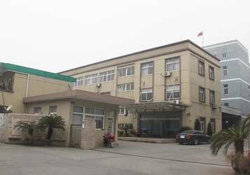Trung Quốc Tongxiang Dayi Wood & Plastics Co., Ltd. hồ sơ công ty
